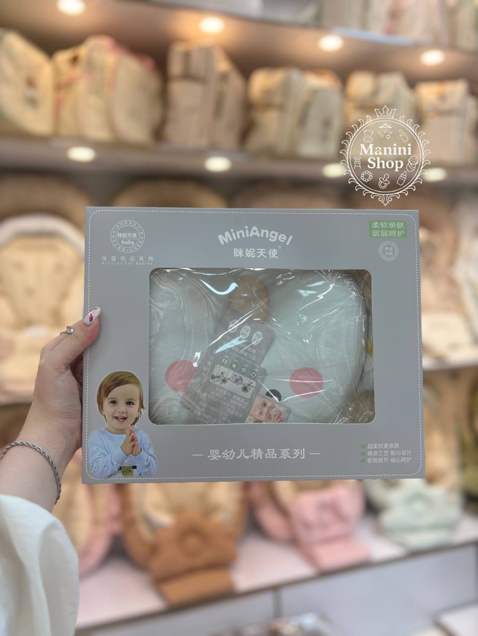 بالشت فرم دهی