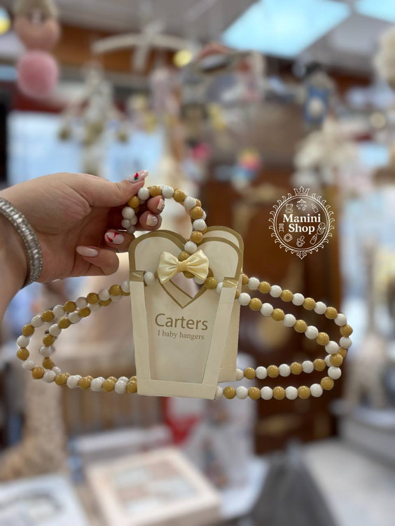 چوب لباسی مرواریدی کرم