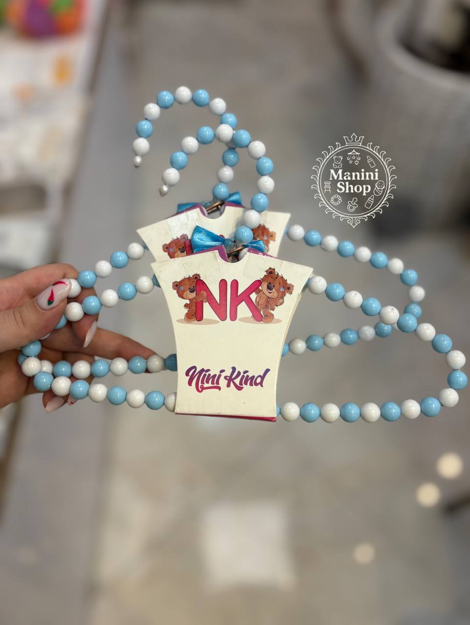 چوب لباسی آبی