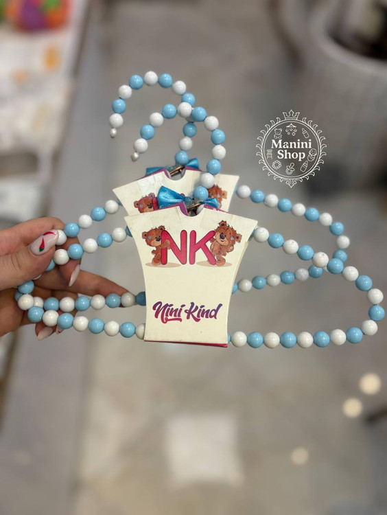 چوب لباسی آبی