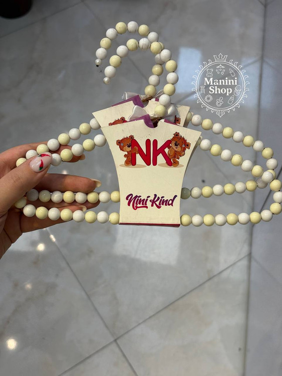 چوب لباسی مرواریدی لیمویی