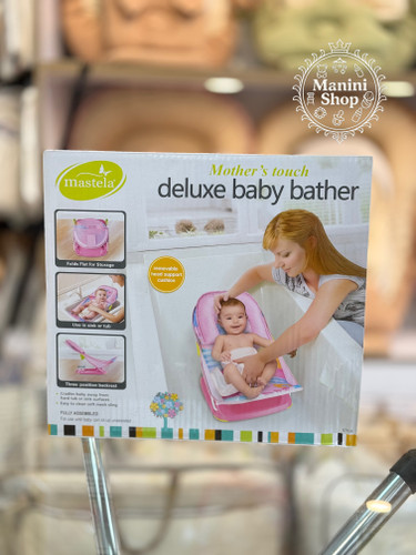 آسانشور ماستلا صورتی