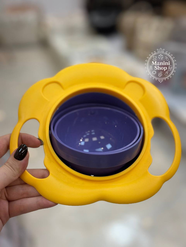 ظرف غذا ۳۶۰ درجه