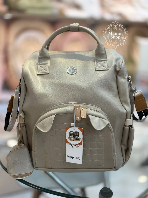 کوله چرم کرم