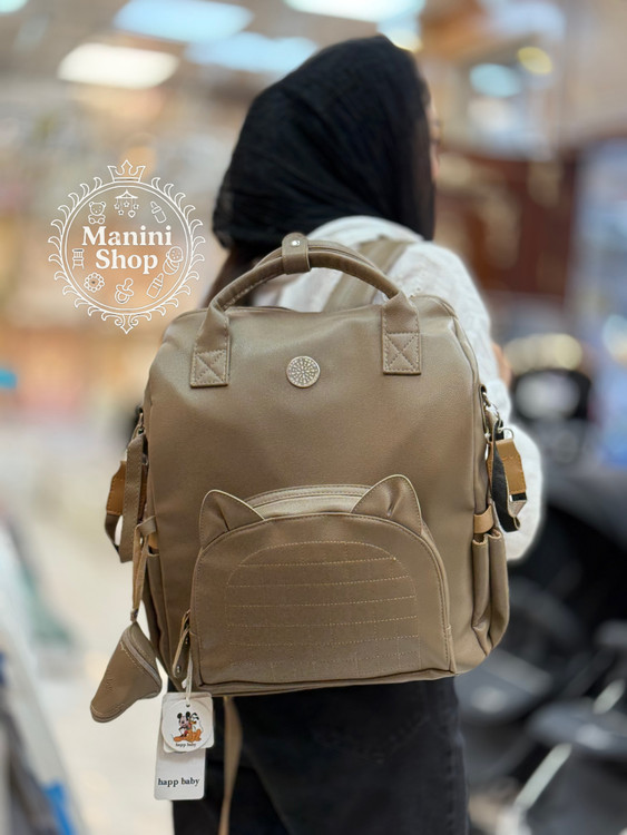 کوله چرم کرم