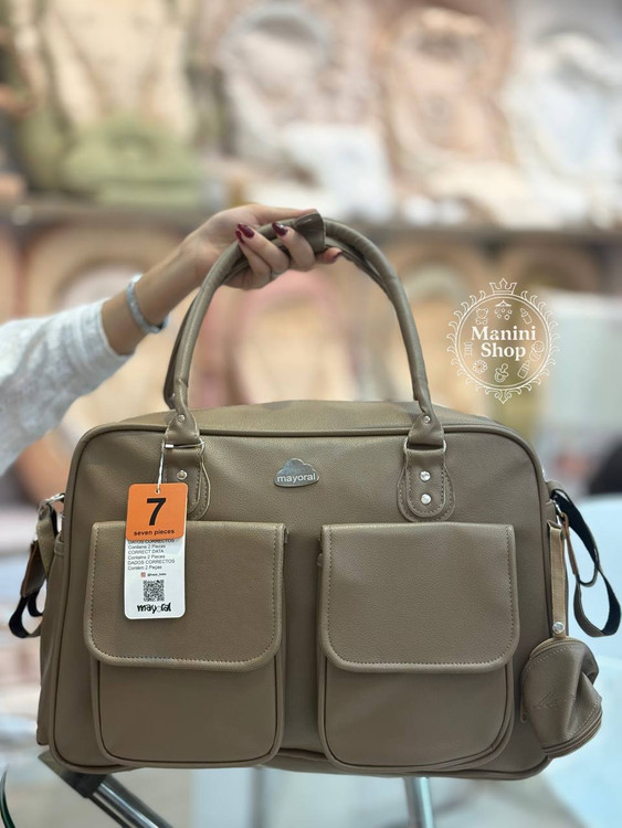 ساک مایورال نسکافه ای