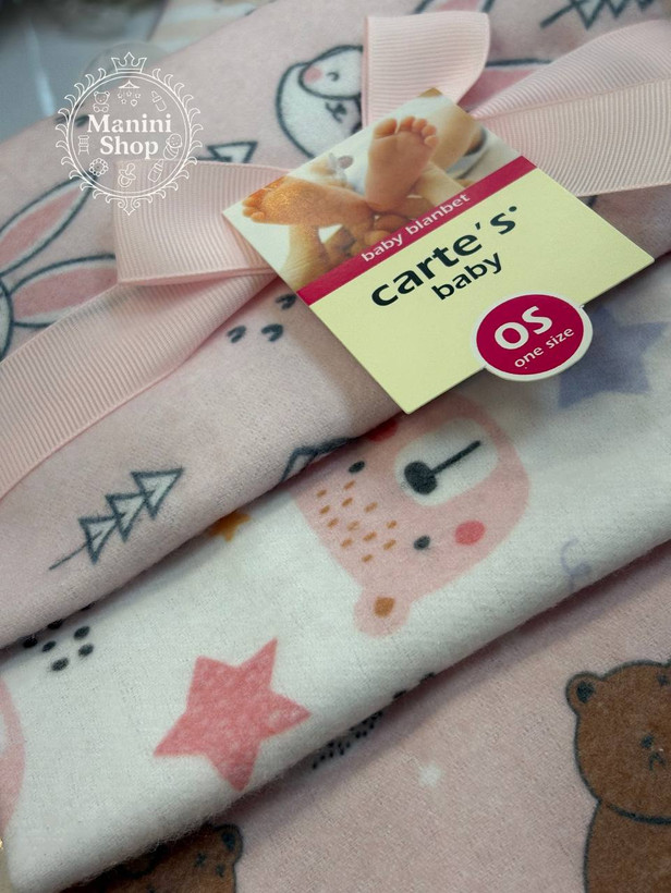 دستمال خشک کن