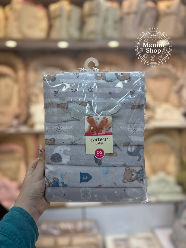 دستمال خشک کن طوسی