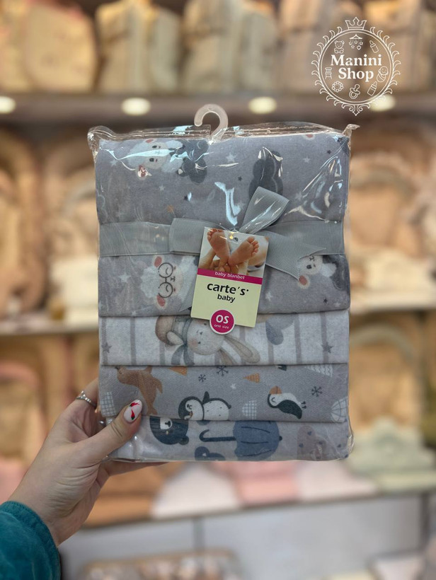 دستمال خشک کن کارترز طوسی