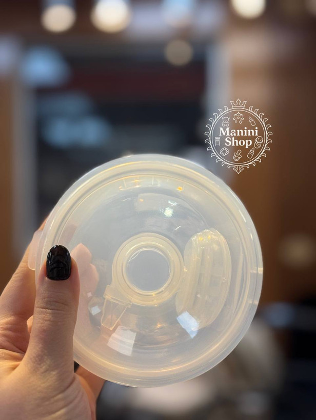 شیردوش پرتابل my