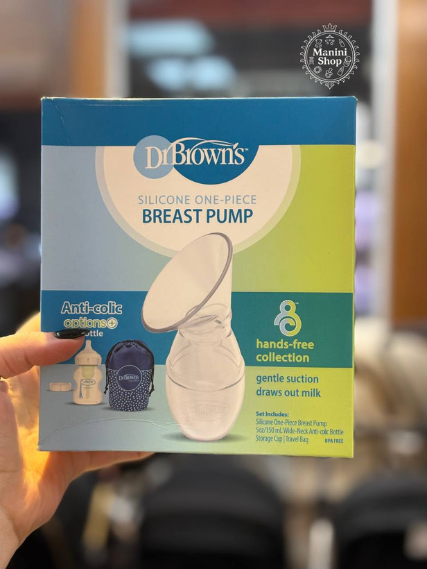 شیردوش دکتربراون با شیشه شیر