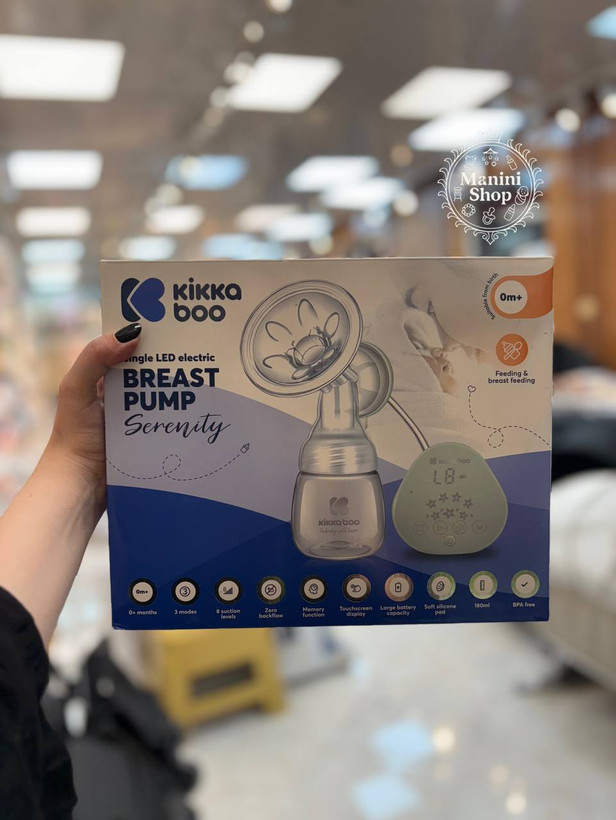 شیردوش برقی کیکابو مدل serenity