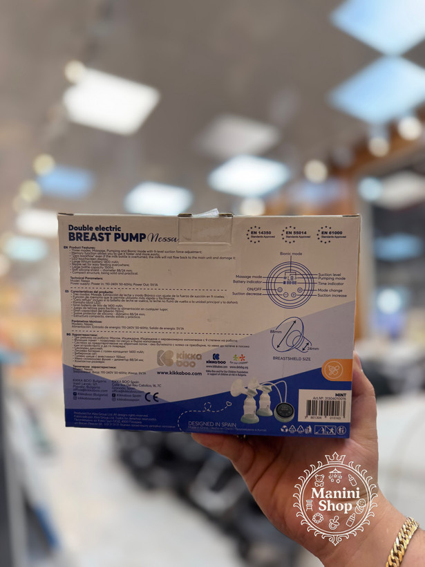 شیردوش برقی کیکابو مدل nessa