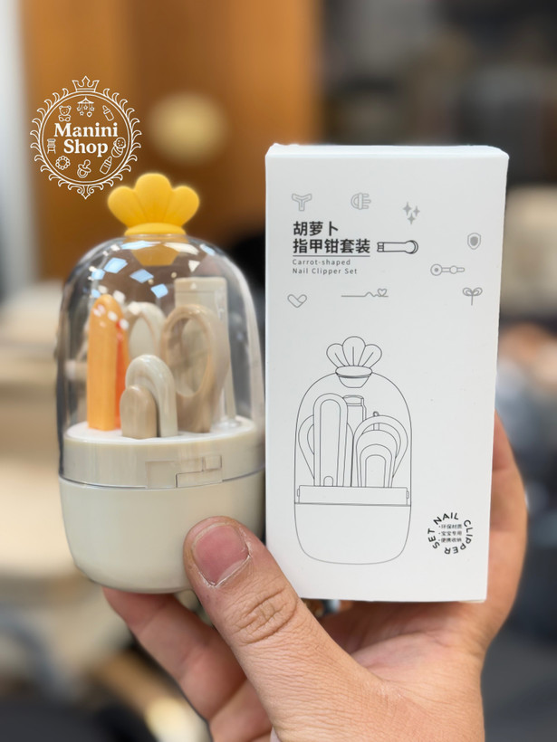 ست ناخنگیر کرم