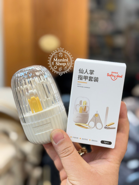 ناخنگیر کرم