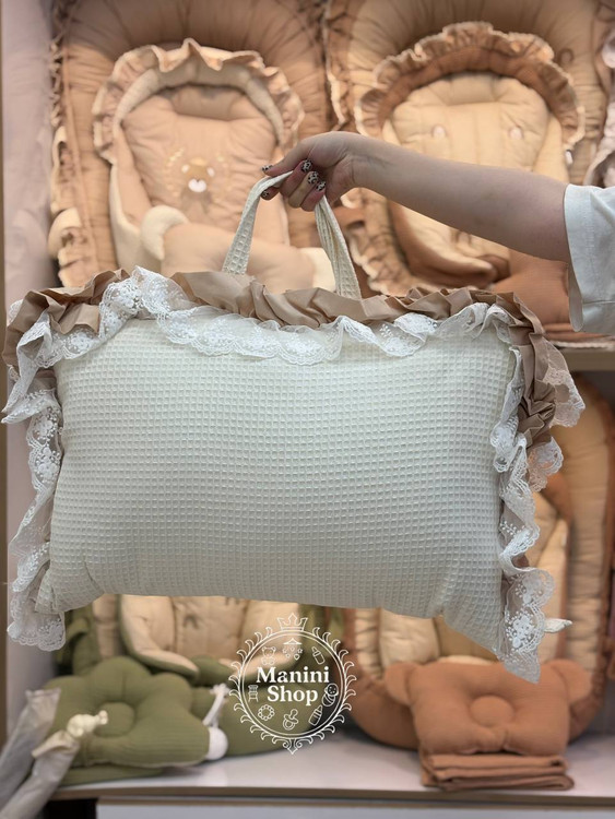 ست مسافرتی پیکه