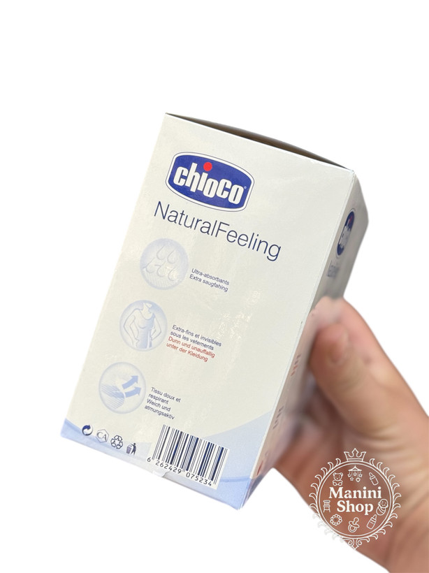 پد سینه چیکو