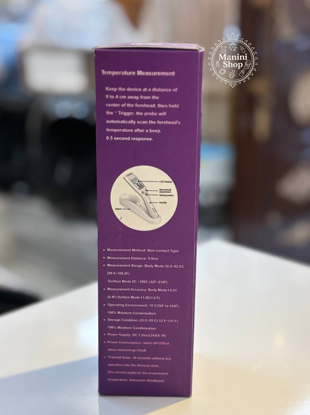 تب سنج لیزری برند اونت مانی نی شاپ