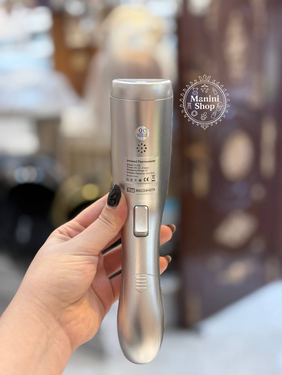 تب سنج لیزری غیر تماسی برند اونت مدل  philips Avent It105 مانی نی شاپ