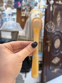 ست آغازین الیزابت سیسمونی مانینی شاپ