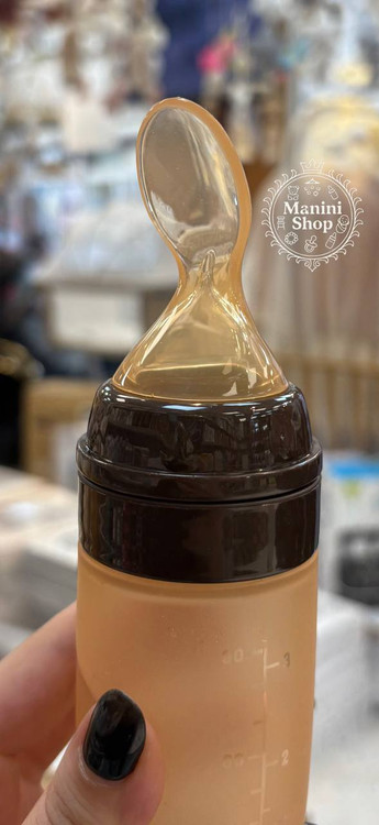 سرلاک خوری الیزابت مانینی شاپ