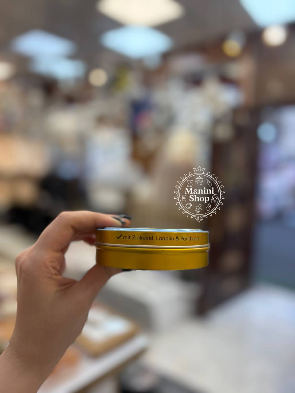 کرم سوختگی پناتن سیسمونی مانی‌نی شاپ