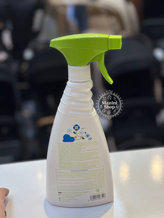 اسپری لکه بر لباس سان کیدز سیسمونی مانینی شاپ