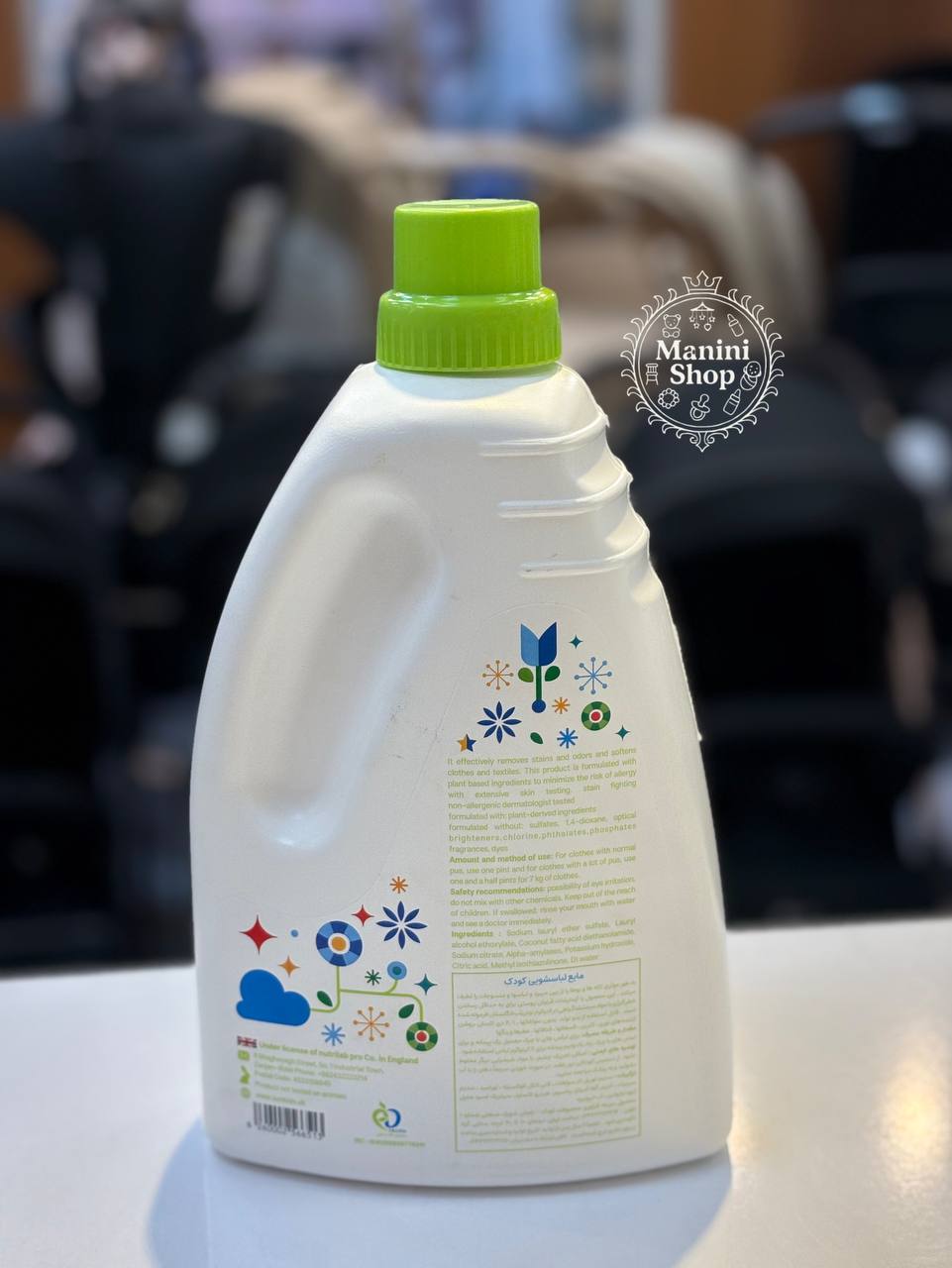 مایع لباس سان کیدز مانینی شاپ