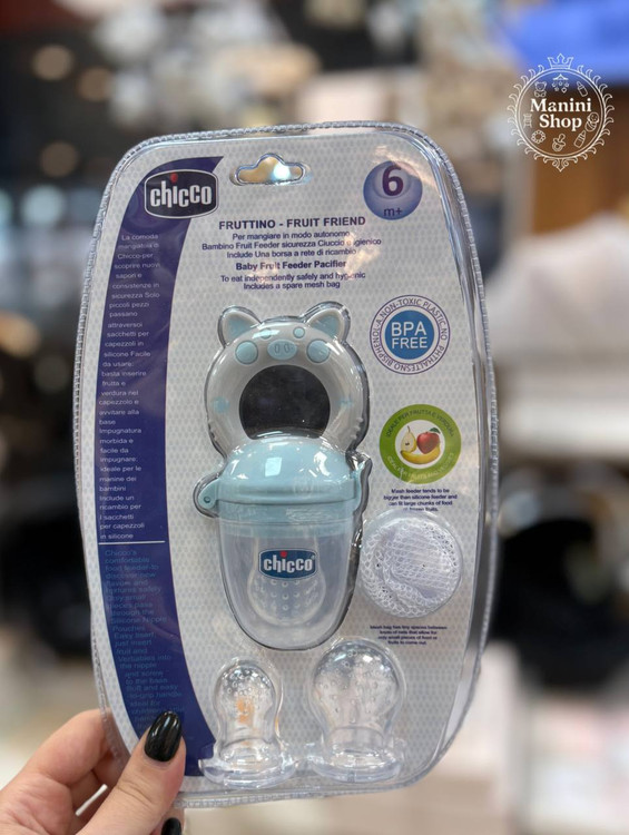 پستونک میوه خوری چیکو مانینی شاپ