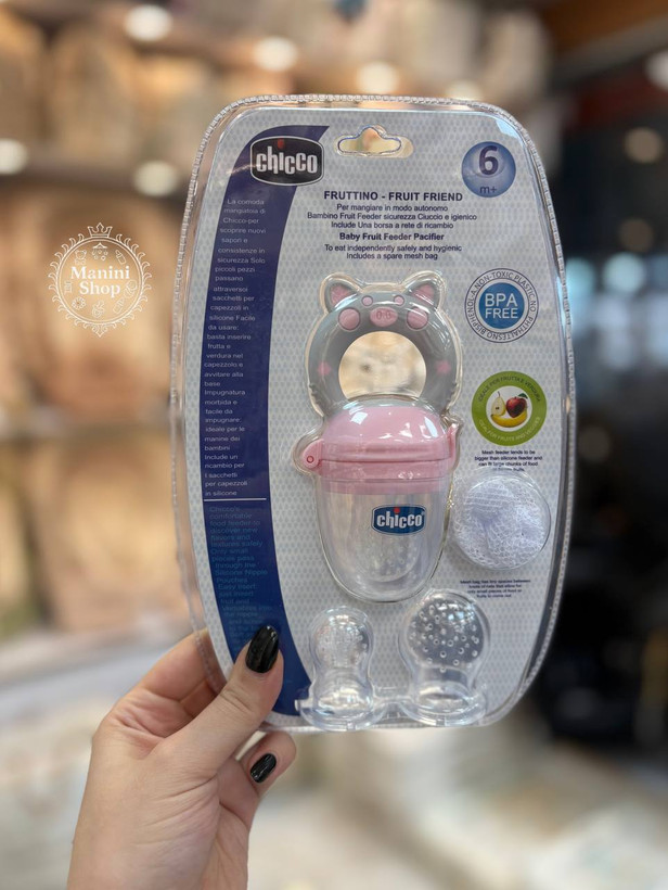 پستونک میوه خوری چیکو اصل مانی نی شاپ