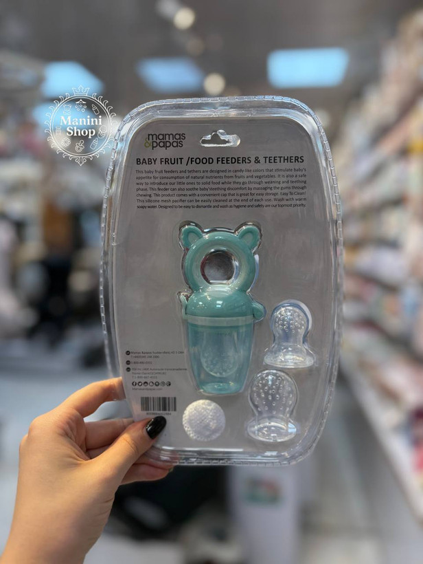 پستونک میوه خوری با سری سیلیکونی برند mamas&papas سیسمونی مانینی شاپ