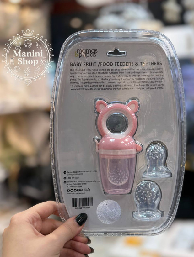 پستونک میوه خوری با سری سیلیکونی برند mamas&papas مانینی شاپ