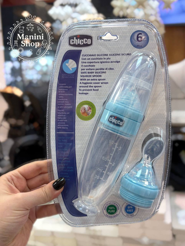 سرلاک خوری چیکو مانینی شاپ