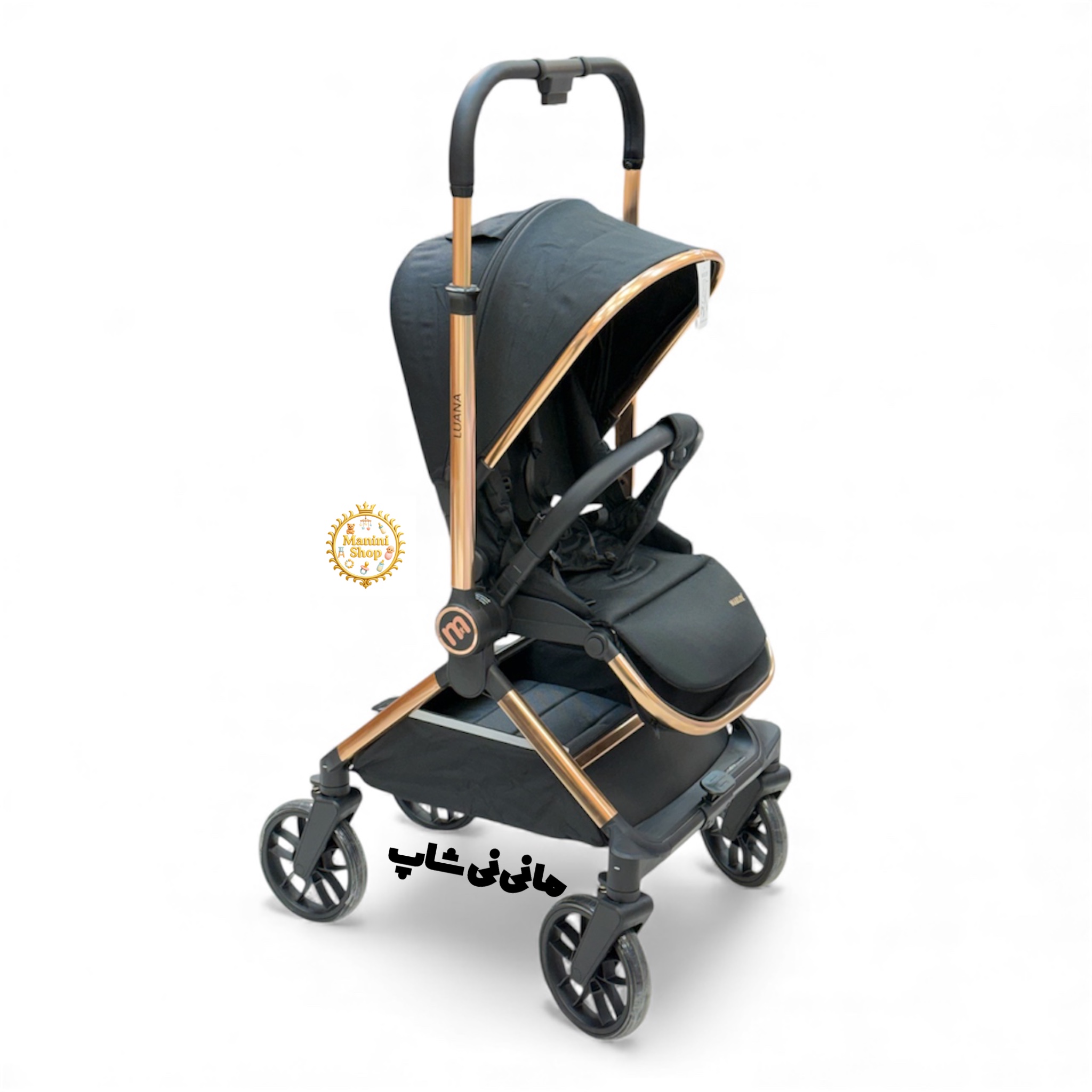 کالسکه Maeler Luana با چرخ بلبرینگی و رنگ رزگلد – سیسمونی مانینی شاپ