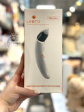 فین گیر برقی برند Lebto