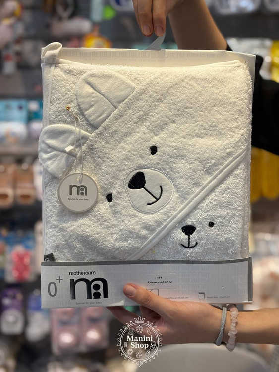حوله دورپیچ کلاهدار نوزاد Mothercare با لیف مانی نی شاپ