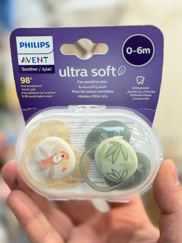 پستانک 6-0 ماه فیلیپس اونت مدل اولترا سافت طرح برگ و کلاغ PHILIPS AVENT