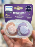 پستانک 6-0 ماه فیلیپس اونت مدل اولترا سافت طرح نخل و فیل PHILIPS AVENT