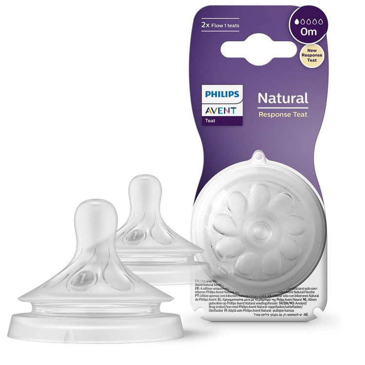 سرشیشه 1 قطره 0 ماه ریسپانس فیلیپس اونت PHILIPS AVENT