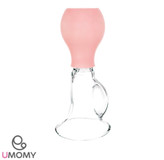 شیر دوش دستی شیشهای یومامیUMOMY