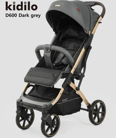 کالسکه چمدانی کیدیلو مدل D600