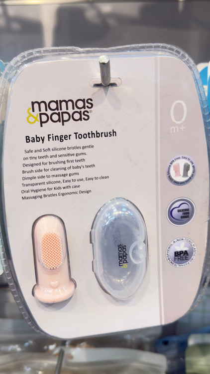 مسواک انگشتی کودک برند ماماس پاپاس
