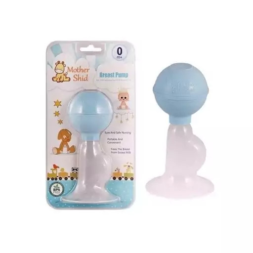 شیردوش دستی مادرشید Mother shid