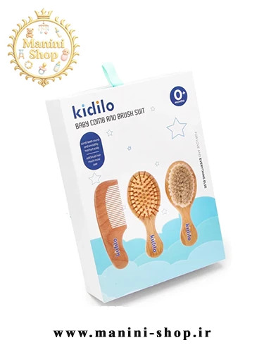 شانه برس چوبی 3 تکه کیدیلو