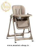 صندلی غذای کودک تابشو دستی کیدیلو مدل 8166