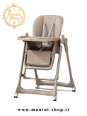 صندلی غذای کودک تابشو دستی کیدیلو مدل 8166