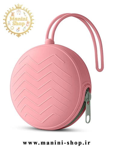 قاب پستانک سیلیکونی زیپدار