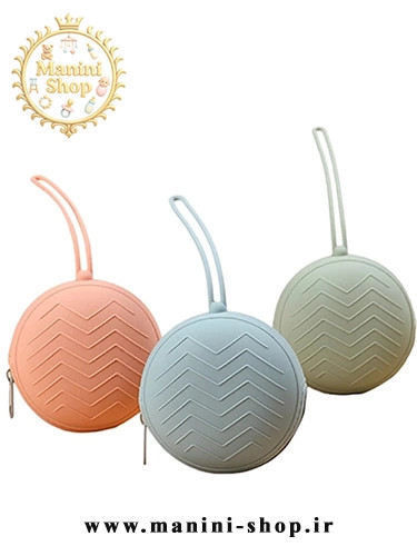 قاب پستانک سیلیکونی زیپدار