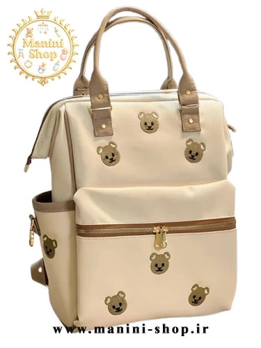ساک لوازم نوزاد 3 کاره طرح تدی برند آرینابگ Arina Bag