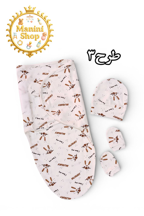 قنداق چسبی 3 تیکه برند بی بی فورلایف